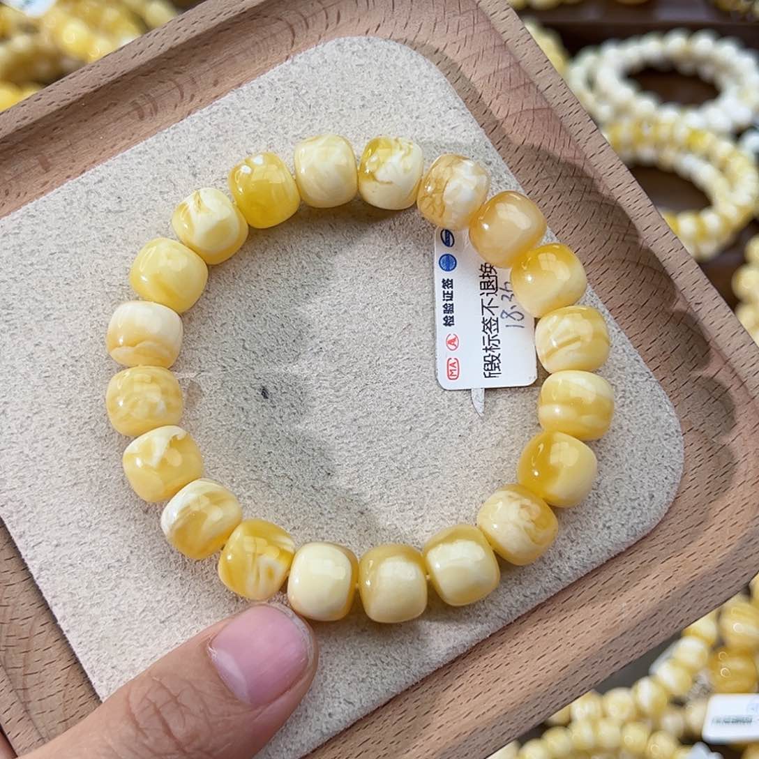 未镶嵌琥珀手链何*银18.36老型