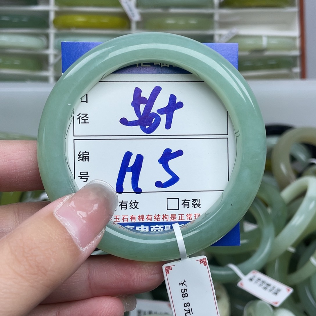 岫玉未镶嵌手镯手镯