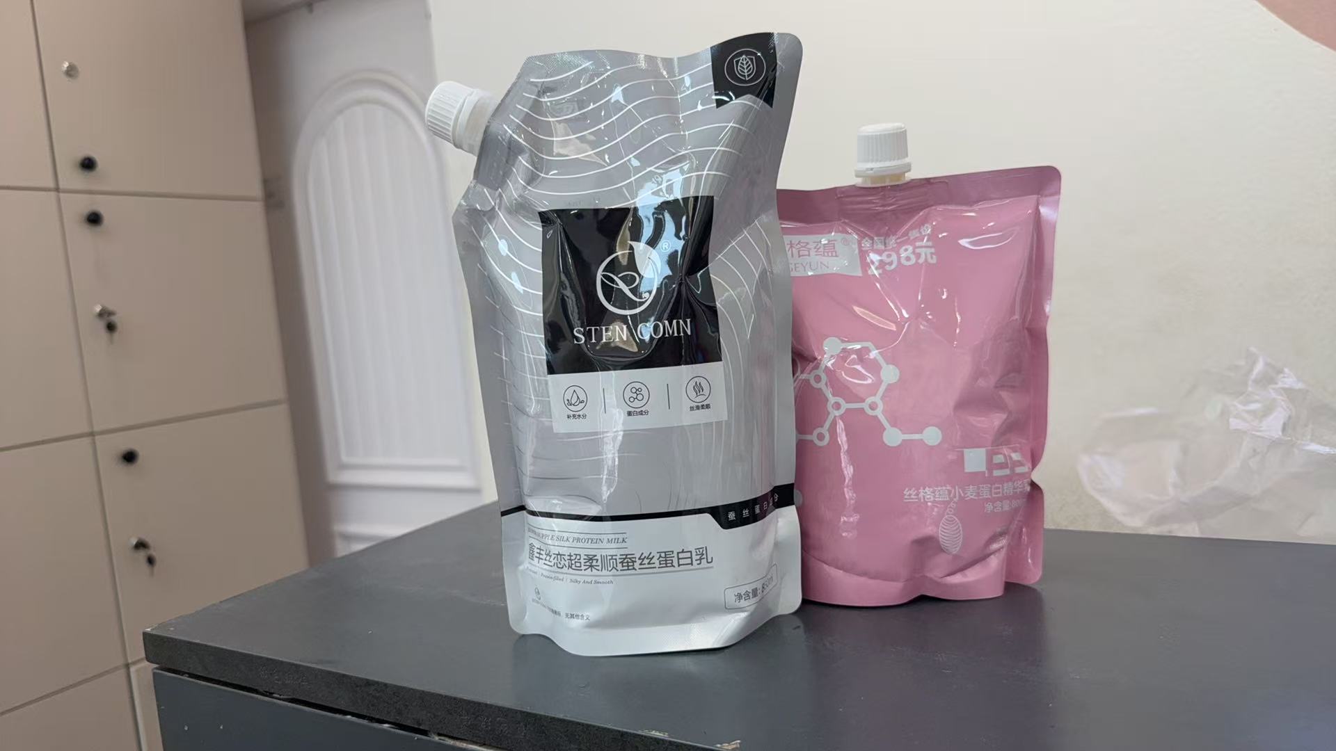 STEN COMN鑫丰丝恋超柔顺蚕丝蛋白乳（拍一发三）