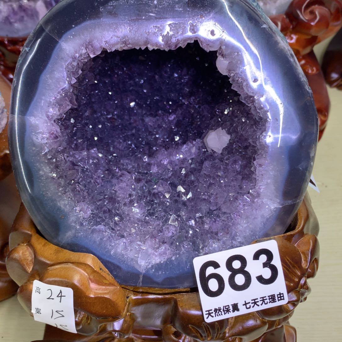 水晶摆件未镶嵌钱袋子