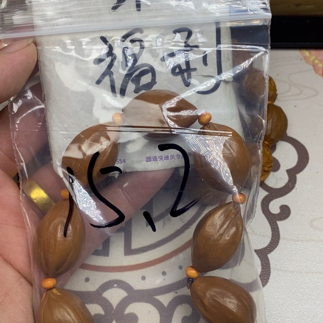 橄榄核手串/手链橄榄核橄榄核雕刻强