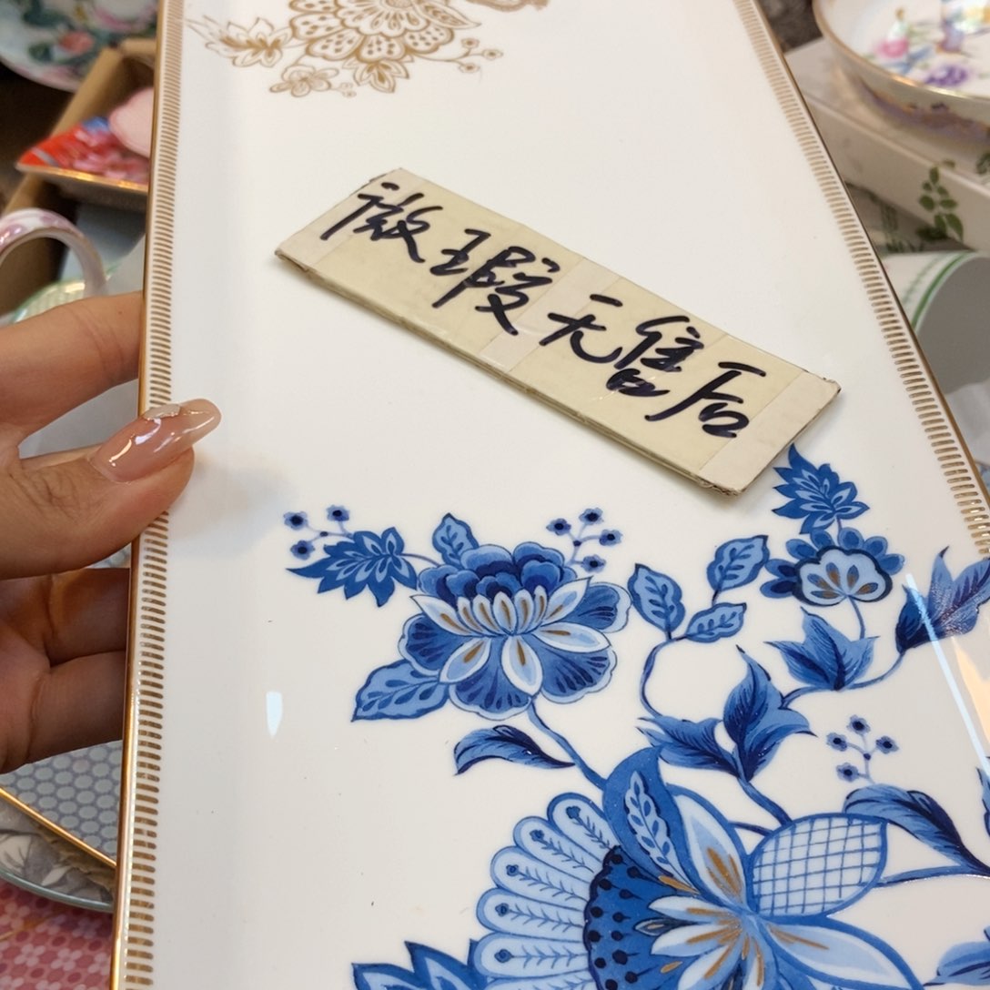 瓷片两单包邮…………………………