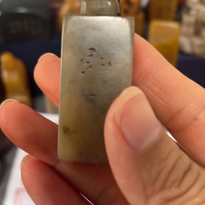 朱***新老师的石材闪购包邮