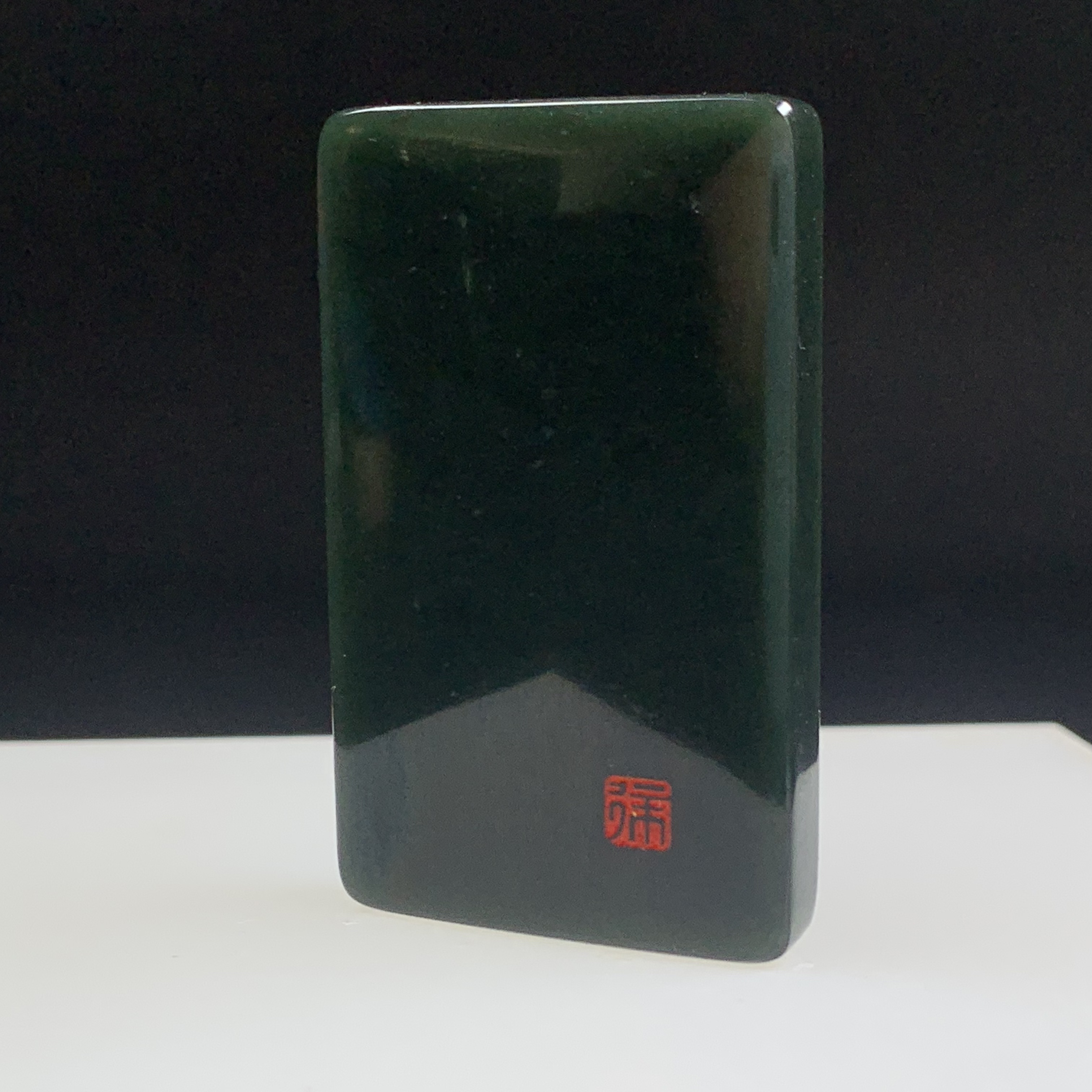 F3032珠宝玉石精选和田玉吊坠