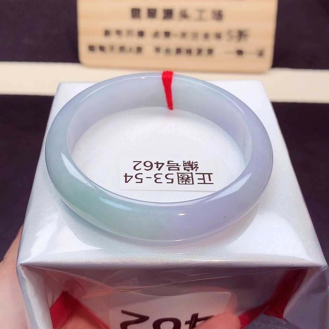 翡翠手镯未镶嵌462号
