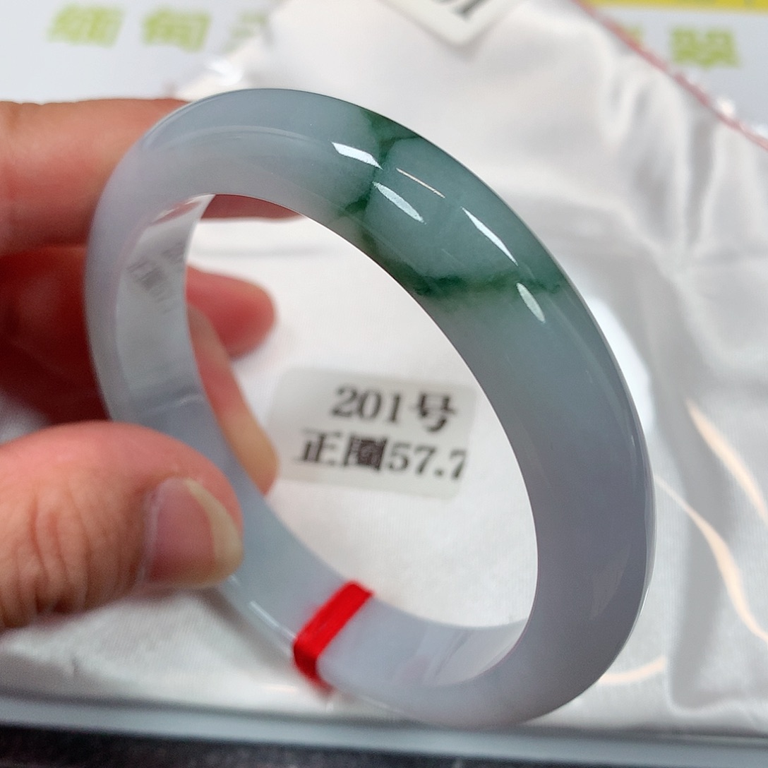 【闪购商品】未镶嵌手镯翡翠201号