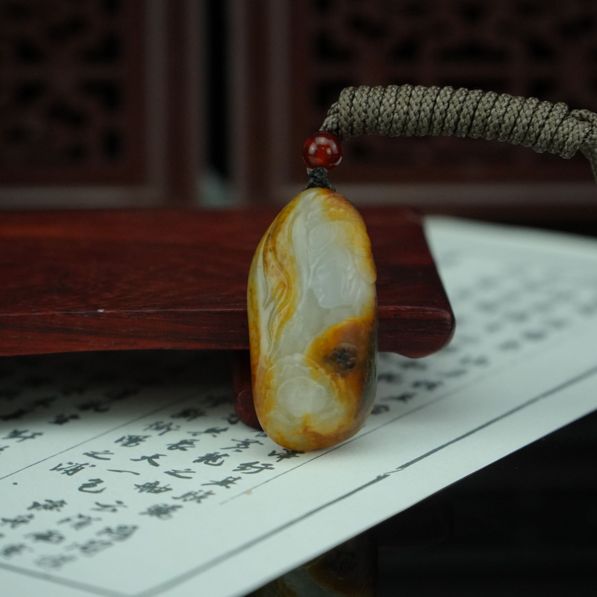 和田玉 国色天香/朵云轩 EW310543HC 