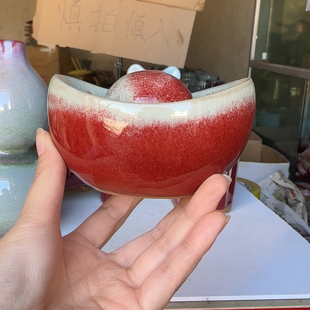 摆件陶郑家钧窑摆件微瑕