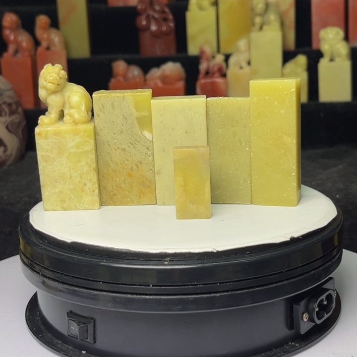 溪***房青田石印石印石章料