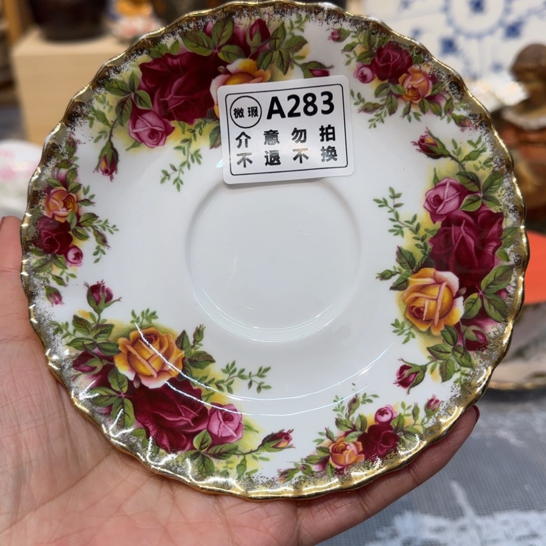 茶盏咖啡杯里咖啡杯里的咖啡是我