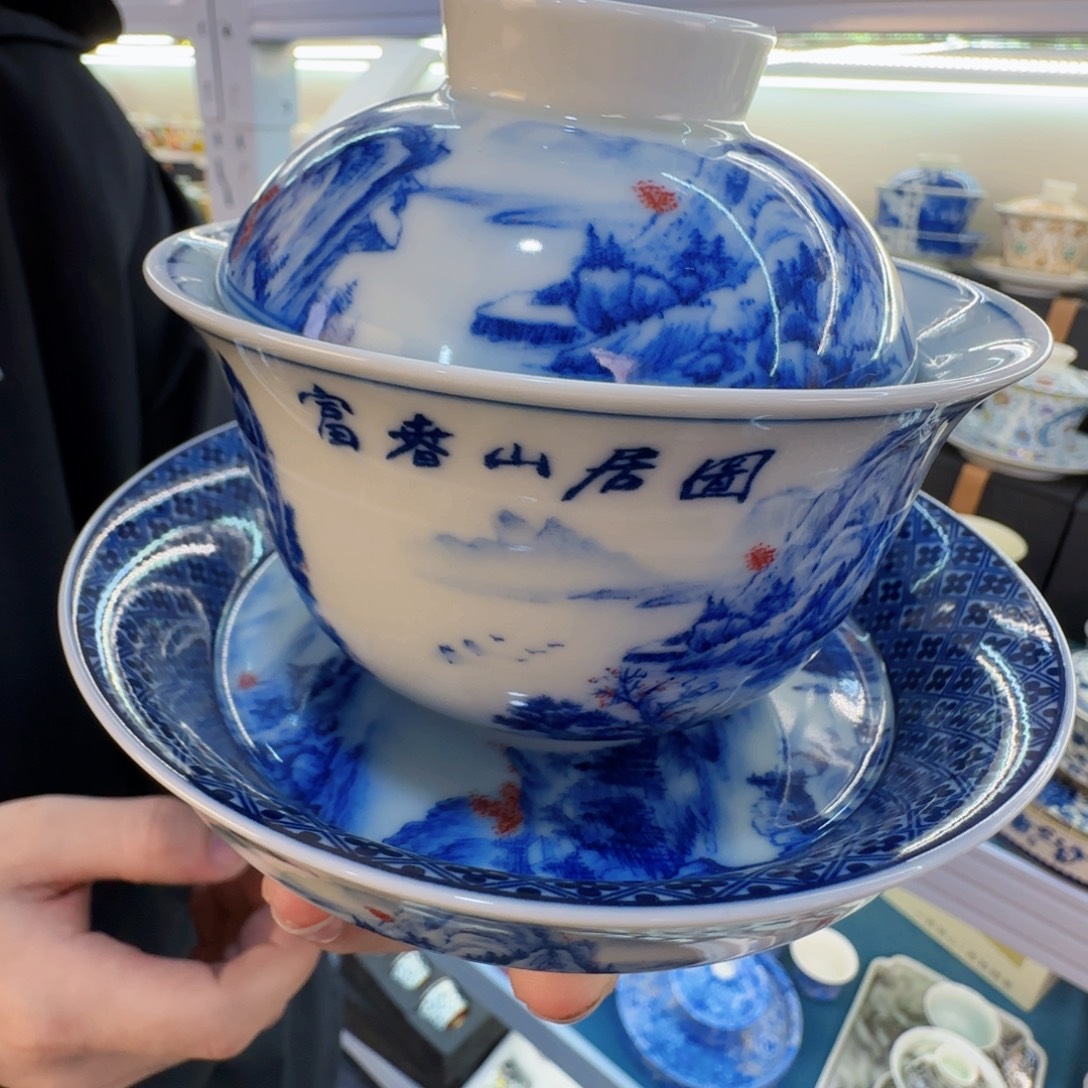 当代艺术家辞典等多部著作