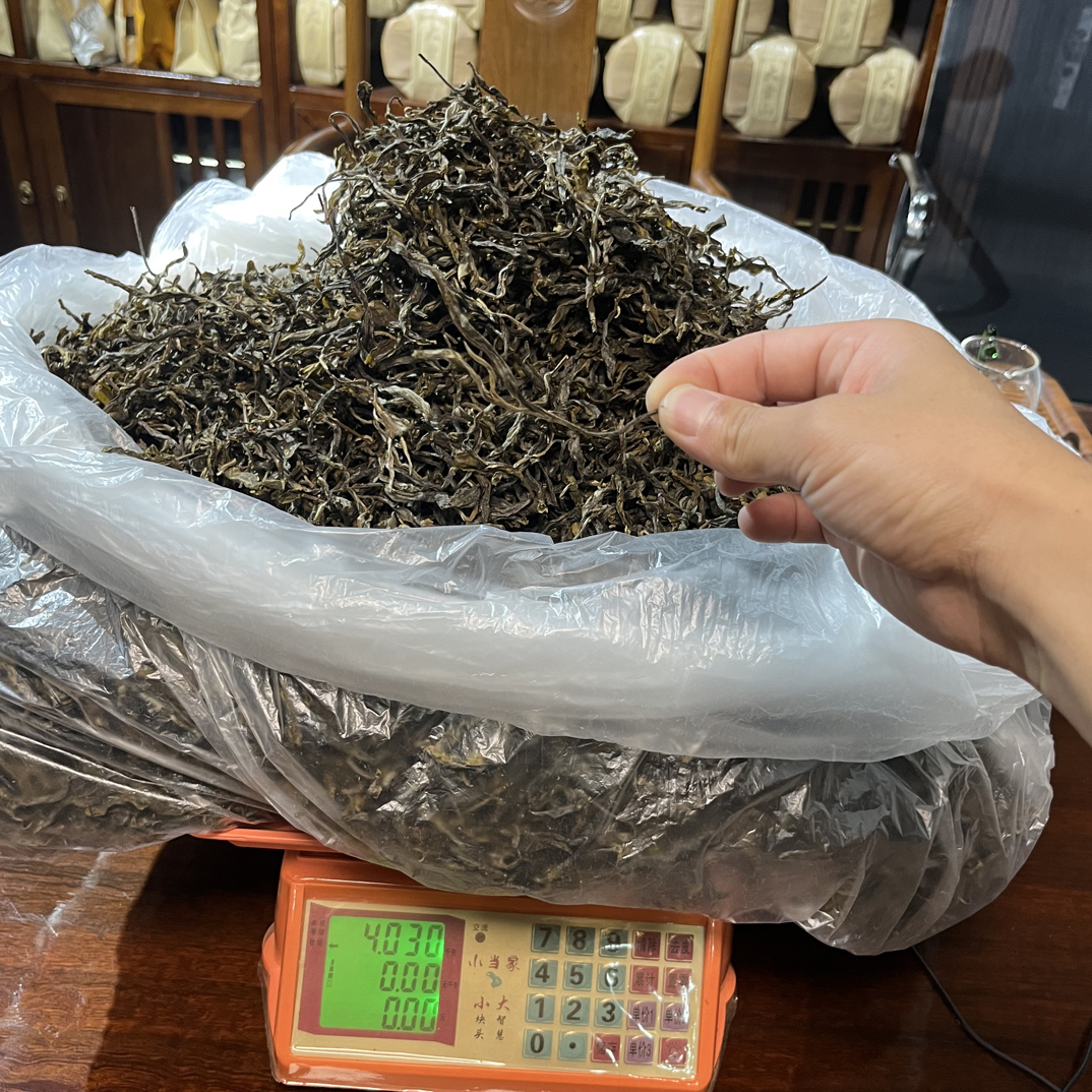 绿水塘.单株.（兰香润细韵回甘生尖拉满）总量4公斤：100克/单