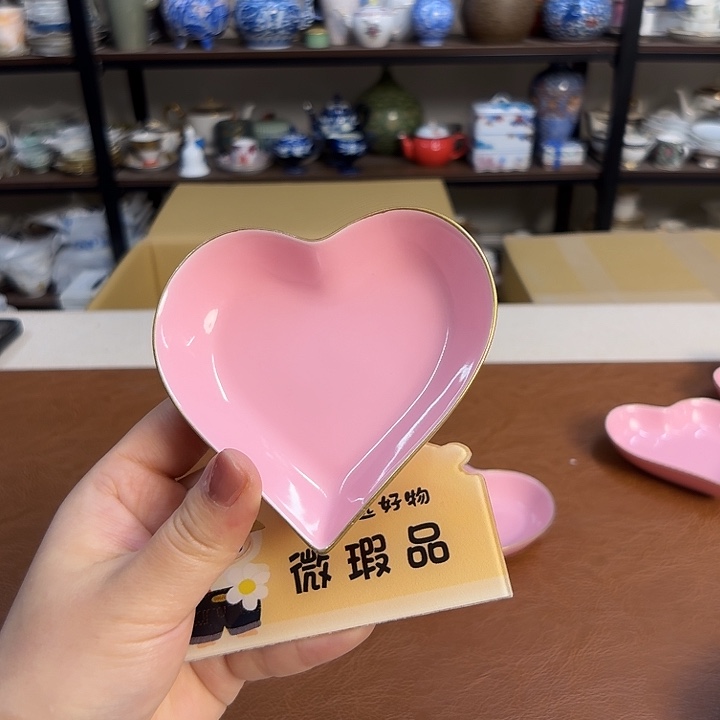 瓷片介里家的精选好物