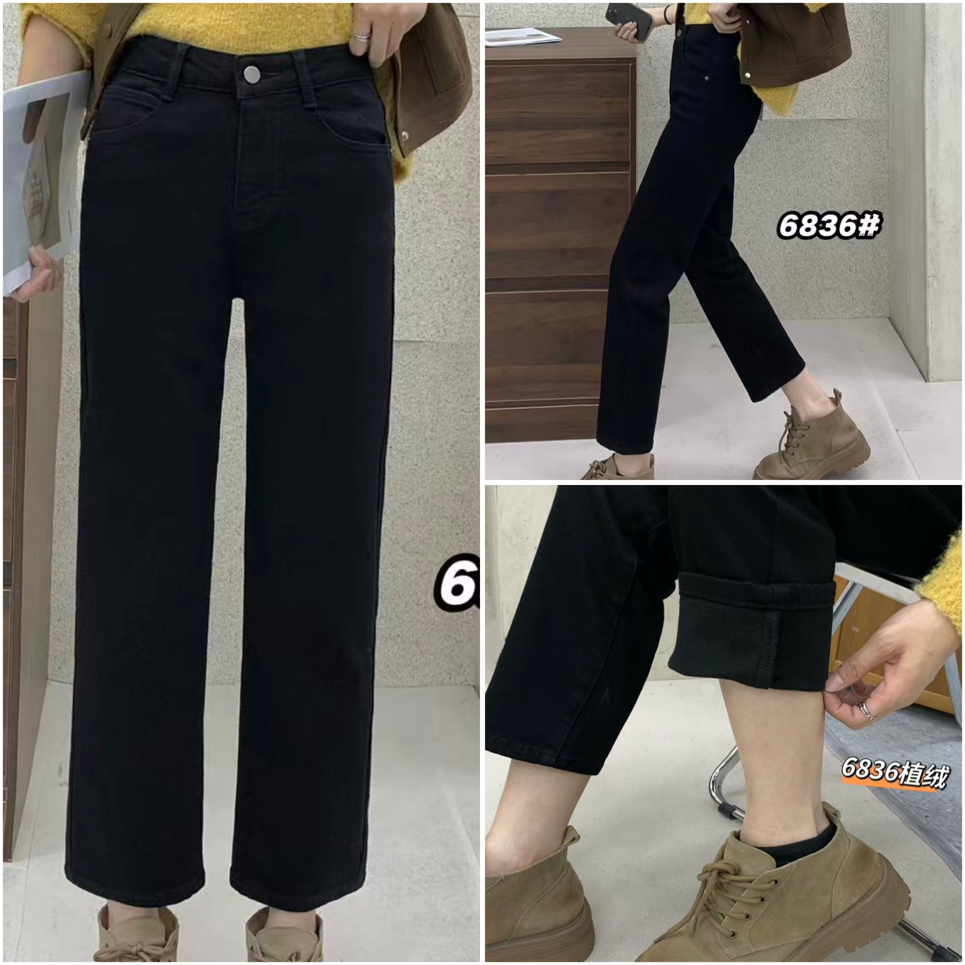 【卿她】爆款磨毛九分烟管裤时尚百搭牛仔裤女