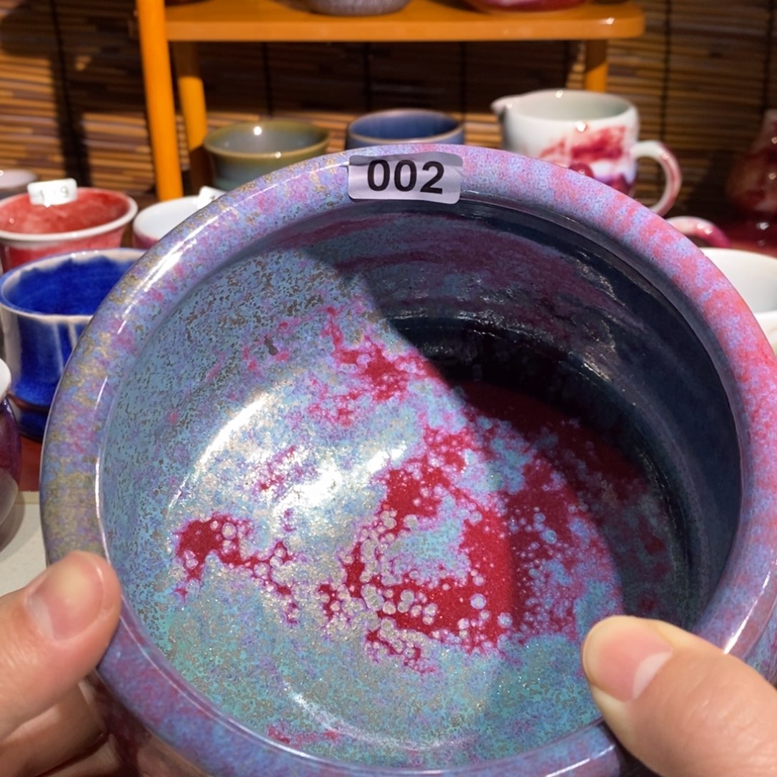 哈***Q钧瓷杯全国艺术作品