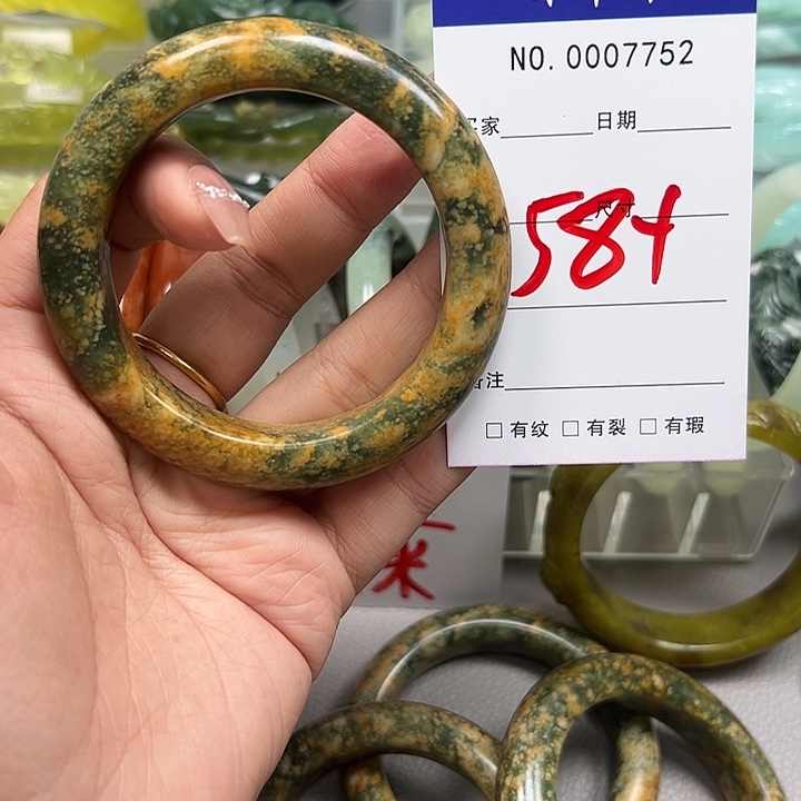 @***@蛇纹石玉未镶嵌手镯