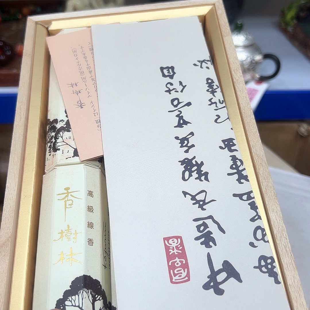 茶盏我们的生活方式是什么