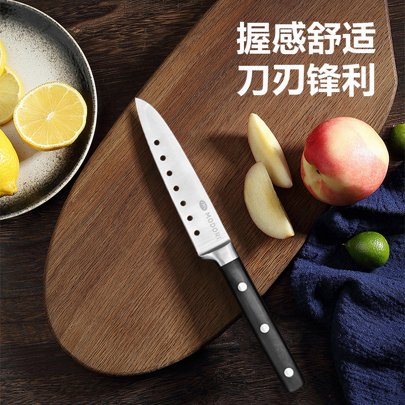 厨房水果刀削皮瓜果刀厨房刀具341