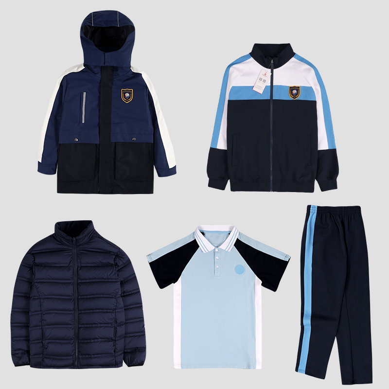 华杰双语学校校服套装中小学生运动套装初中生运动服宽松舒适