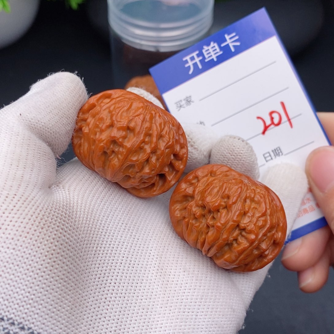 文玩核桃把件40磨盘201