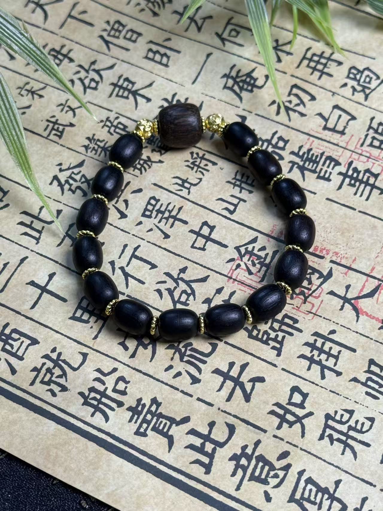 （年年粉丝专属价）Y33056精美手链