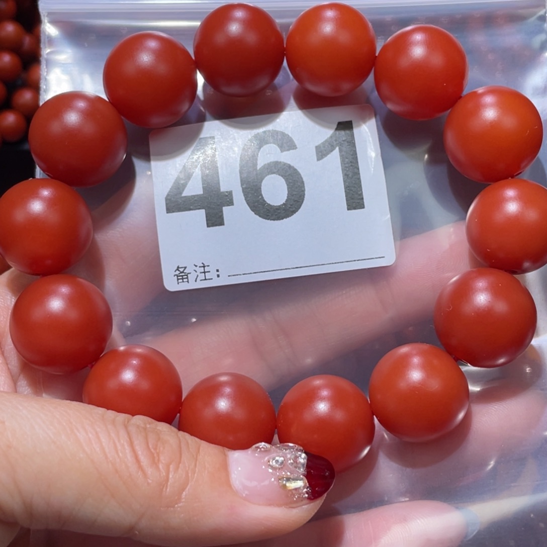 玛瑙/玉髓手链未镶嵌