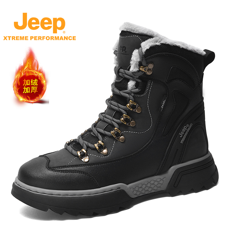 JEEP/吉普秋冬男士户外新款防风加厚保暖运动防滑耐磨徒步登山鞋 