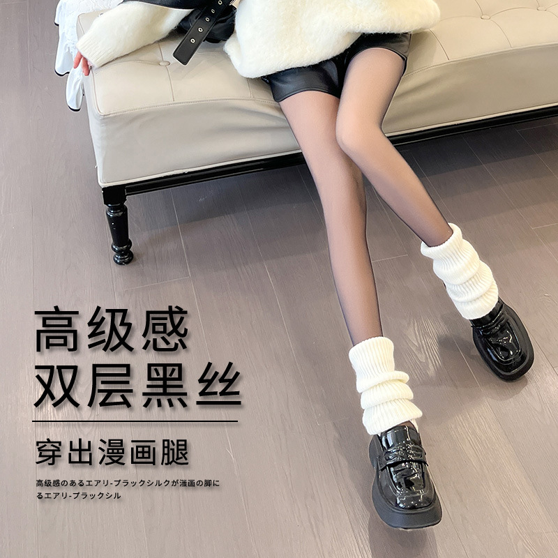 黑丝袜光腿神器女加绒春秋冬季裸感双层黑丝透肤保暖连裤袜打底裤