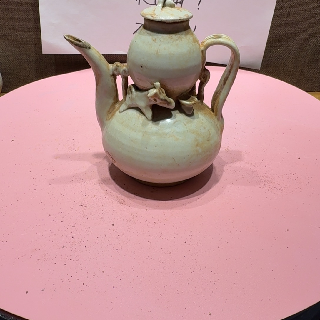 其他陶漂亮的小瓷瓶子