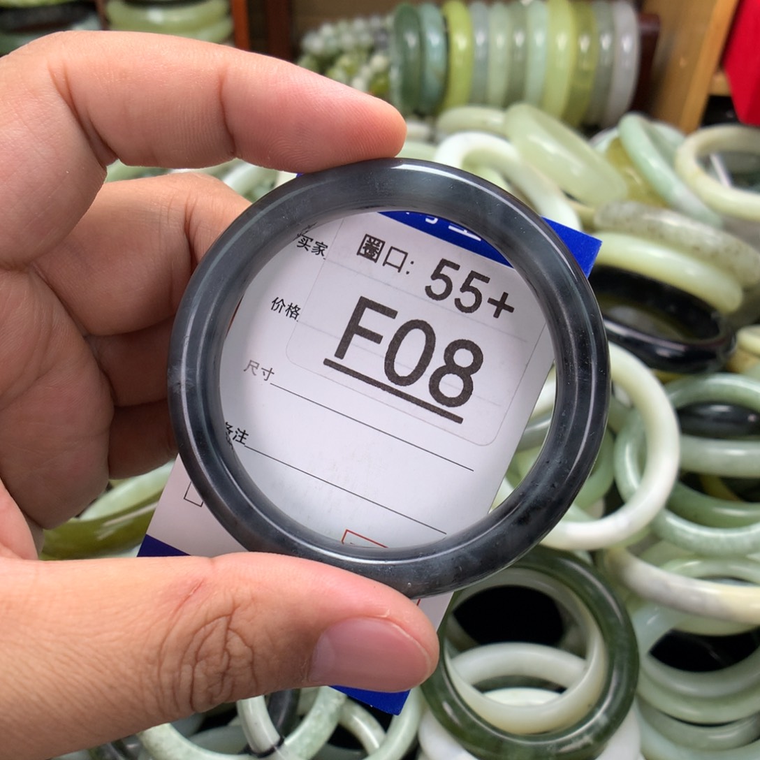 合金蛇纹石玉手镯