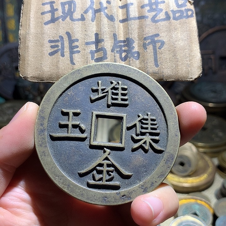 铜现代工艺品老铜翻砂