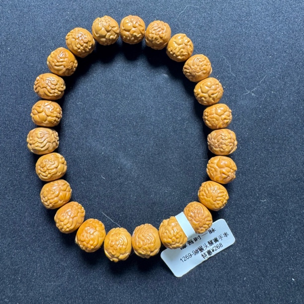 1269-9猴头醒狮手串卡9