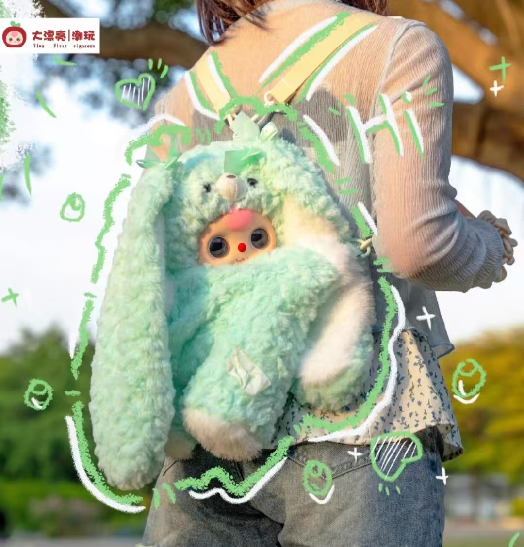 【阿婧拆拆】拆盒-拥抱宝宝双肩背包大体毛绒潮玩礼物