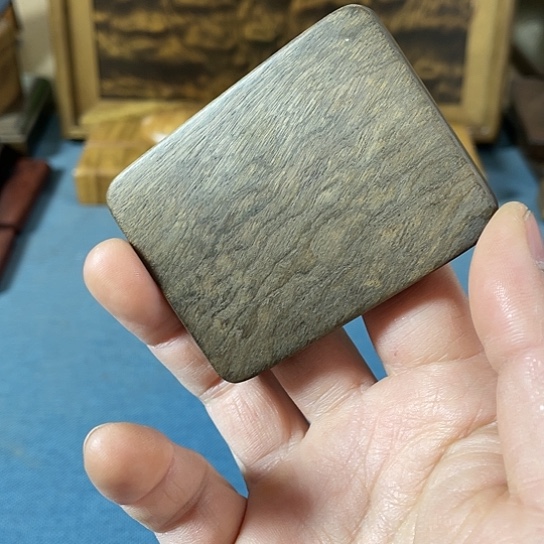 【闪购商品】徐****售金丝楠阴沉木无事牌