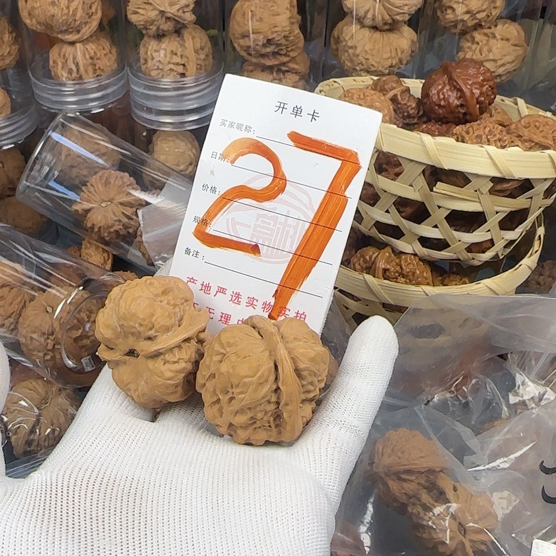 文玩核桃吊坠蛤蟆