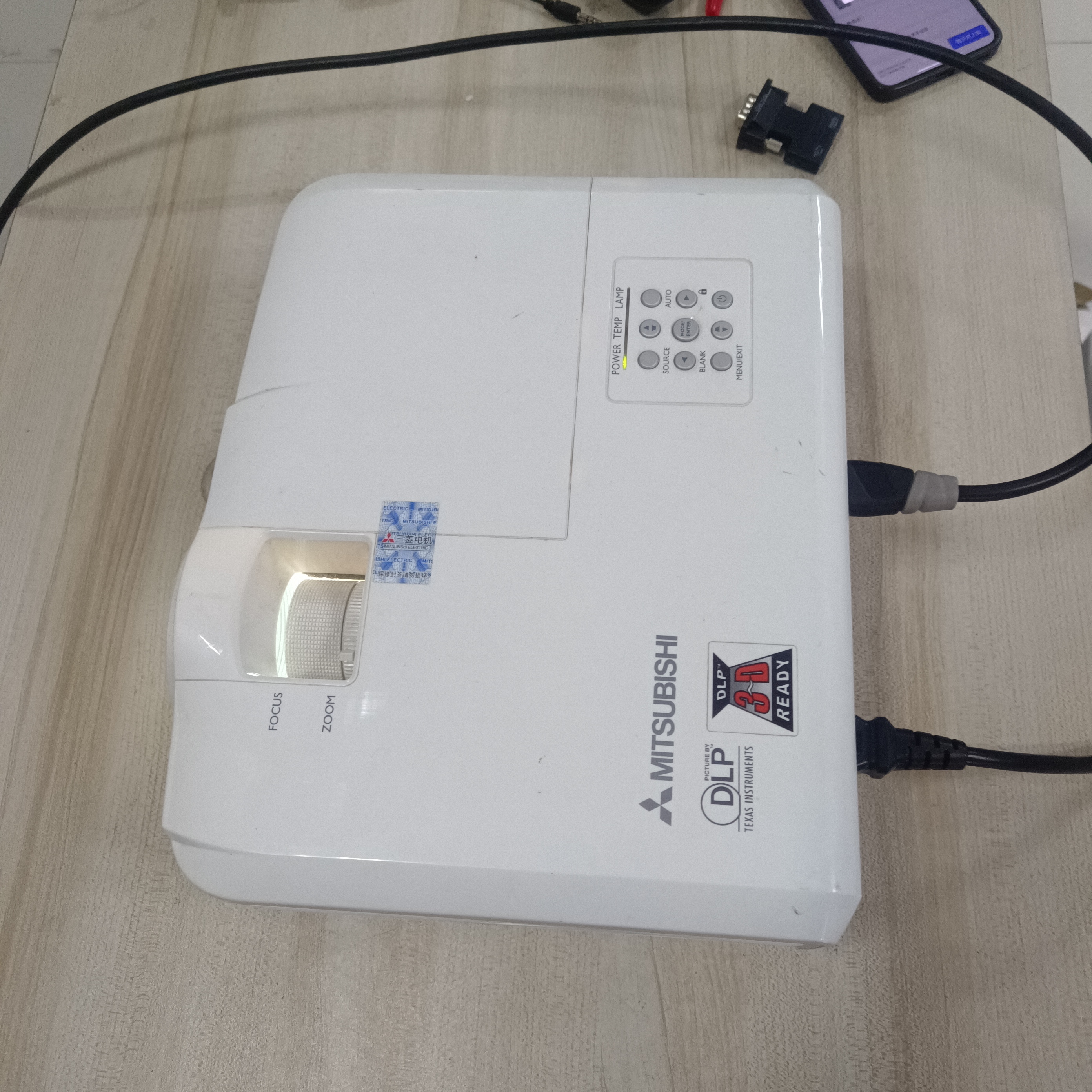 9新  二手三夌投影仪运费自理