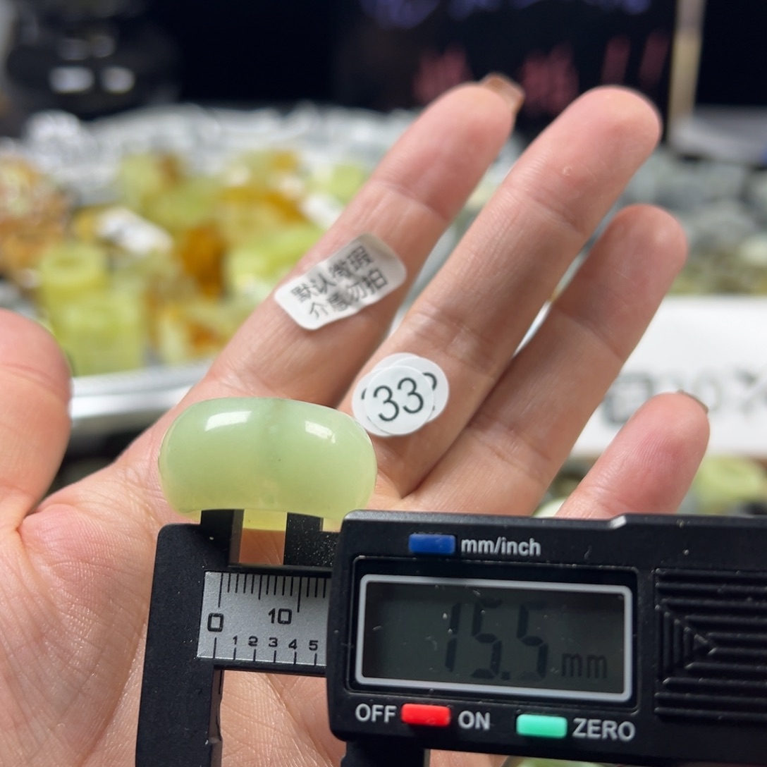 蛇纹石玉未镶嵌戒指