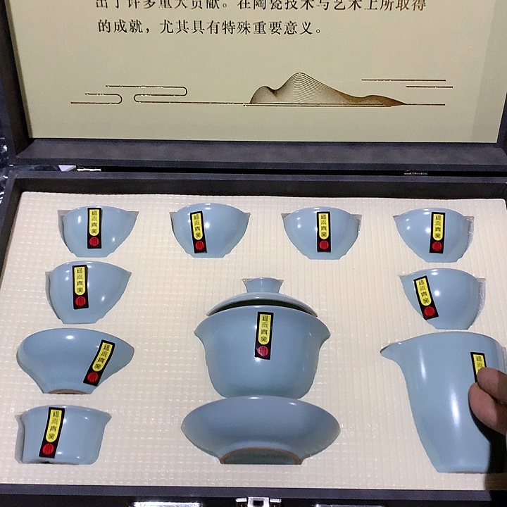 微瑕茶具介意勿拍