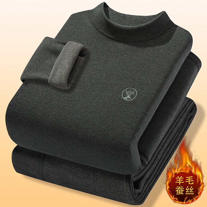 莱赛尔保暖内衣套装男士双面德绒冬季贴身半高领加绒羊毛秋衣秋裤