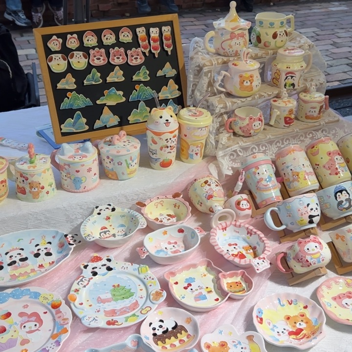 22。           陶瓷