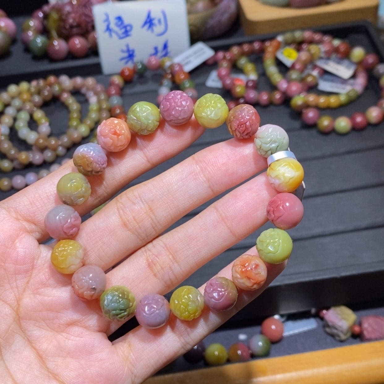 【闪购商品】未镶嵌手链玛瑙/玉髓盐源玛瑙