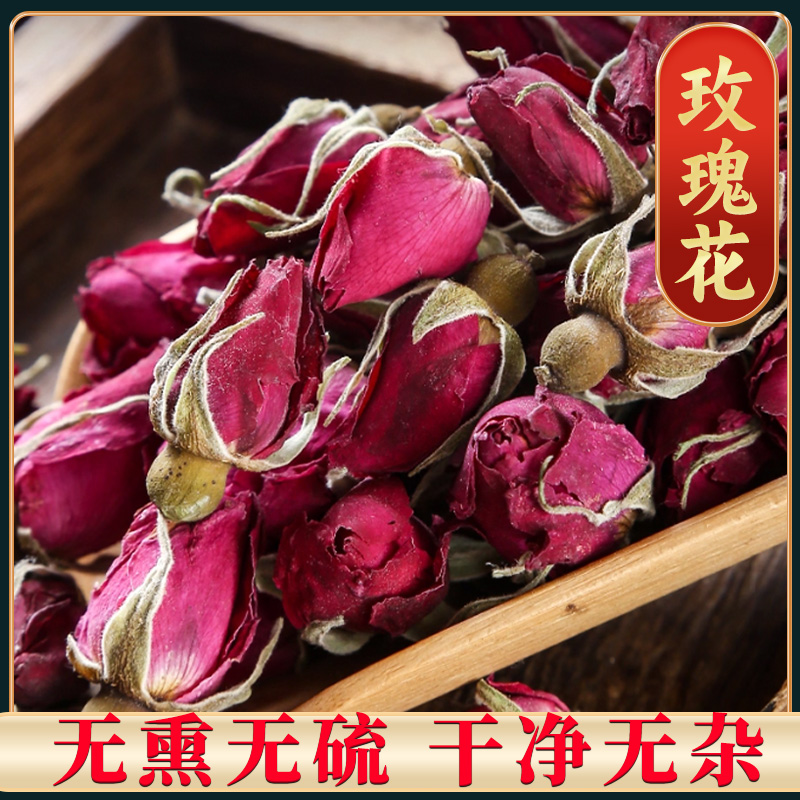 【玫瑰花】里面有 金边玫瑰 和 重瓣玫瑰 精选玫瑰花