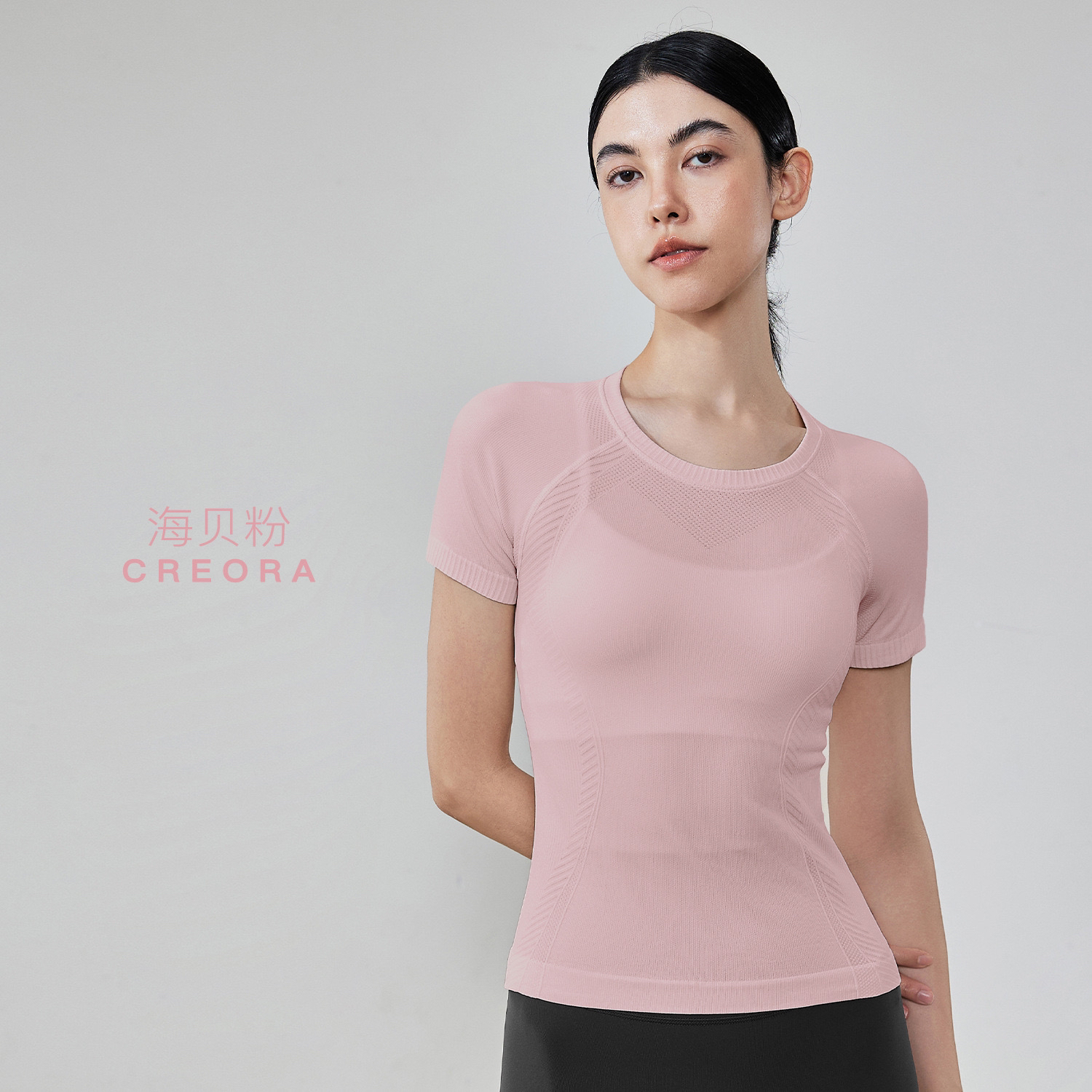 53001无缝速干瑜伽短袖女T恤跑步健身运动上衣显瘦紧身夏季普拉提