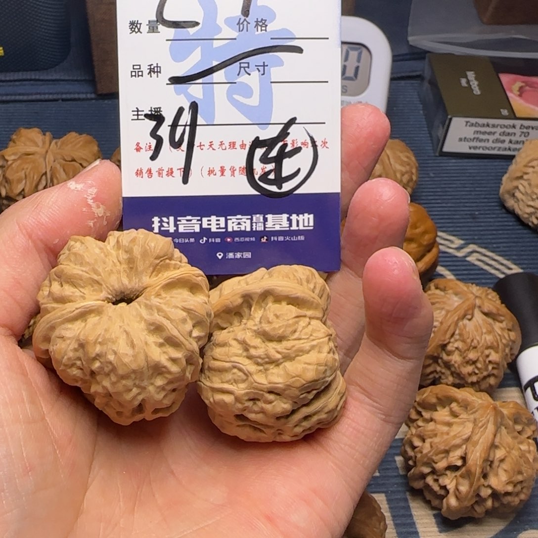 我们的生活是一个充满希望