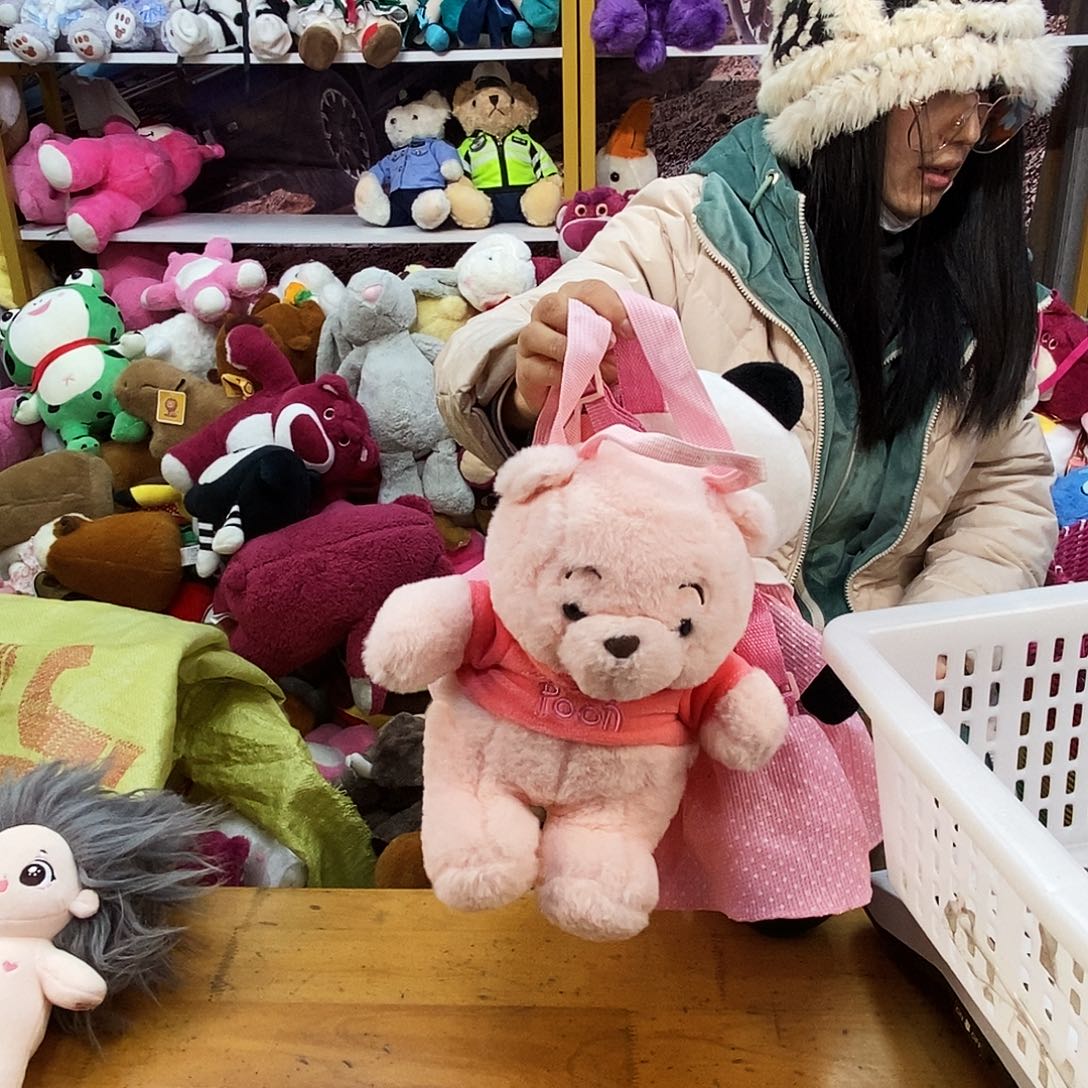 毛绒钱**?毛绒玩具460