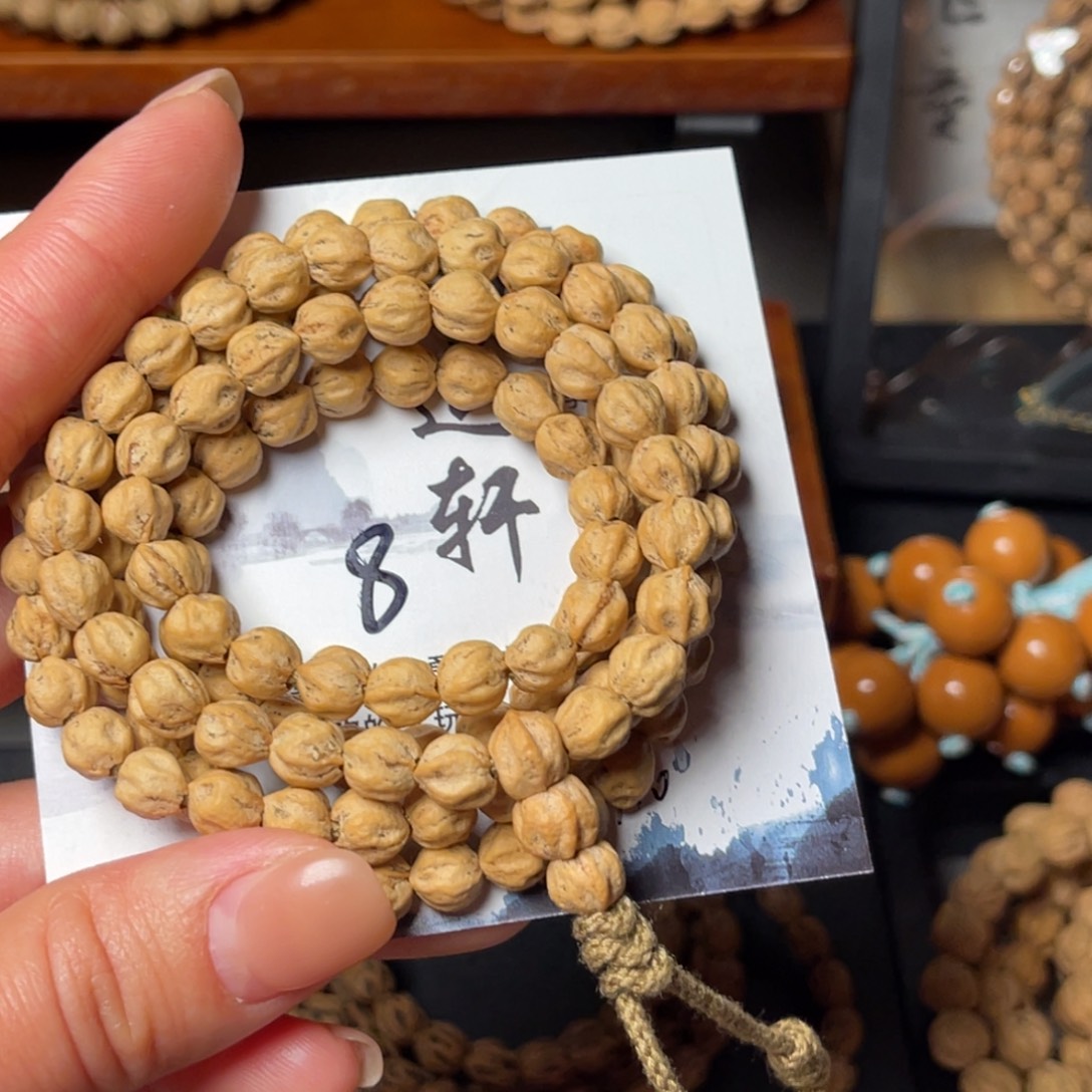 柏香籽/百香籽吊坠