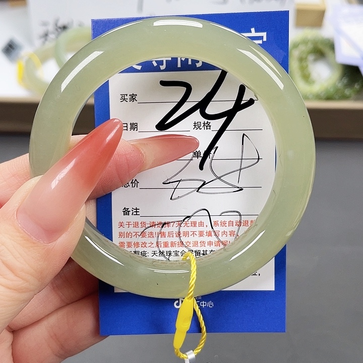 和田玉手镯未镶嵌