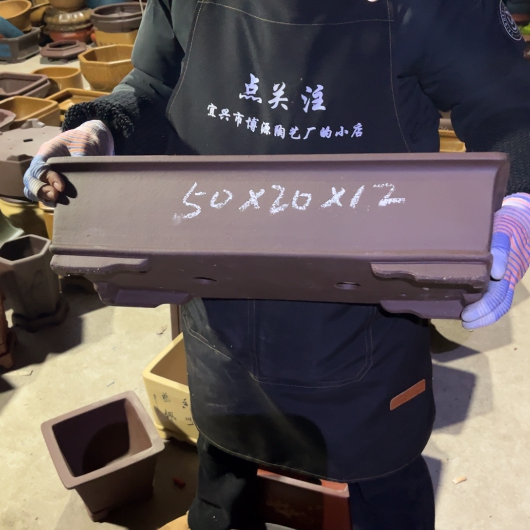 紫砂花盆盆景艺术