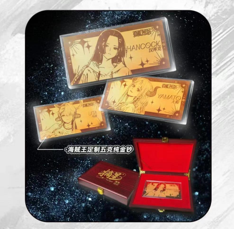 摘星海贼王收藏卡牌国产二创代拆未成年禁止下单