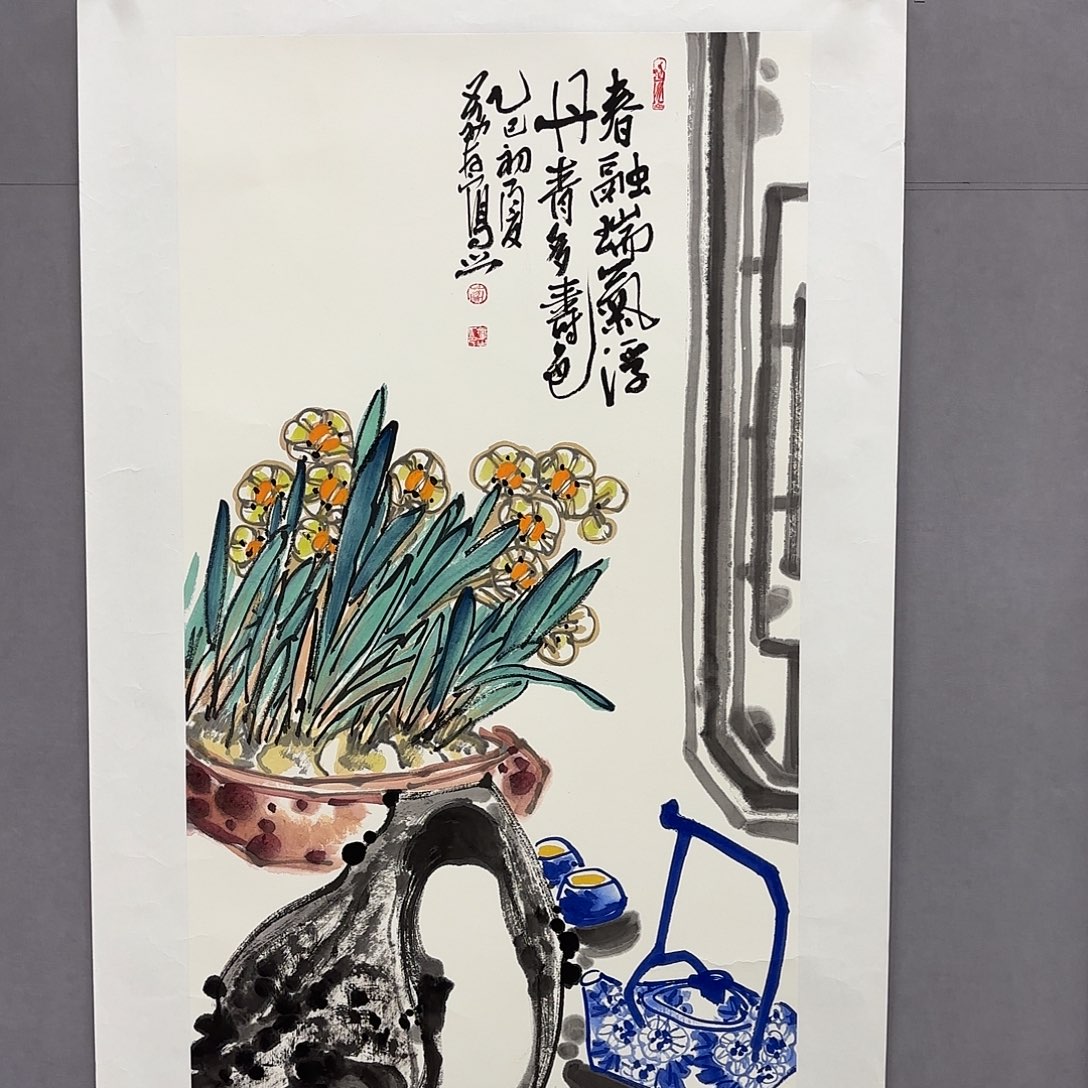 国画艺术家真人手绘